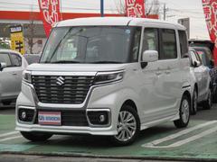 車輌の名前