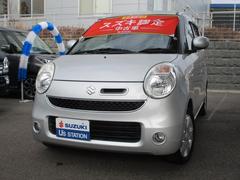 車輌の名前