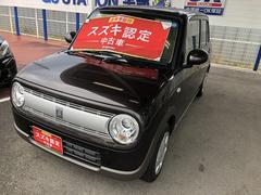 車輌の名前