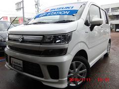 車輌の名前