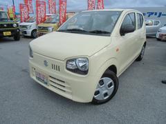 車輌の名前