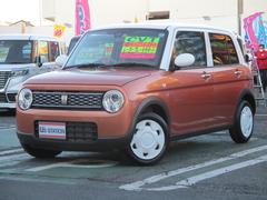車輌の名前