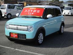 車輌の名前