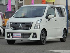 車輌の名前