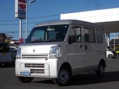 車輌の名前