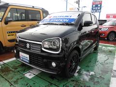 車輌の名前