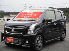 車輌の名前
