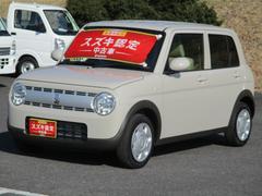 車輌の名前