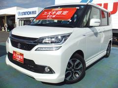 車輌の名前