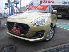車輌の名前