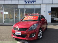 車輌の名前