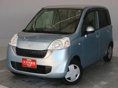 車輌の名前