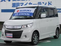 車輌の名前
