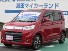 車輌の名前