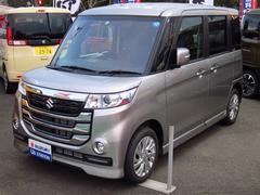 車輌の名前