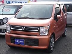 車輌の名前
