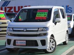 車輌の名前