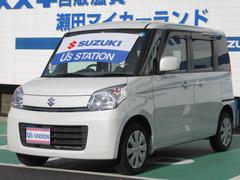車輌の名前