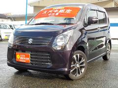 車輌の名前