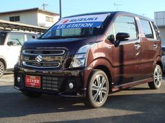 車輌の名前