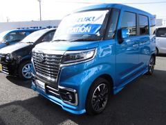 車輌の名前