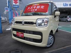 車輌の名前