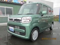車輌の名前