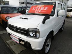 車輌の名前