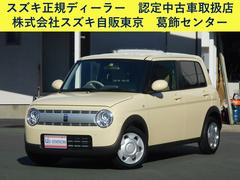 車輌の名前