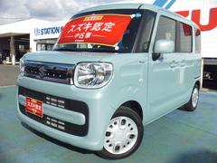車輌の名前
