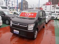 車輌の名前