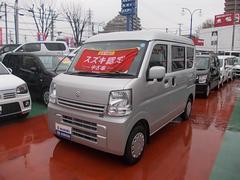 車輌の名前
