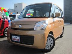 車輌の名前