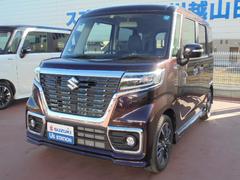 車輌の名前