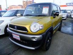 車輌の名前