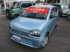 車輌の名前