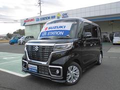 車輌の名前
