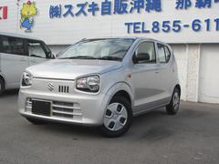 車輌の名前