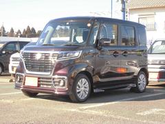 車輌の名前