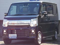 車輌の名前