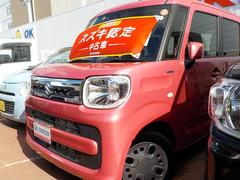 車輌の名前