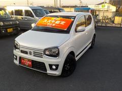 車輌の名前