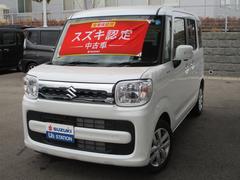車輌の名前