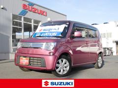 車輌の名前