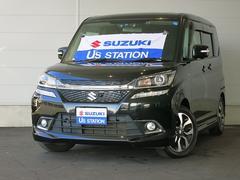 車輌の名前
