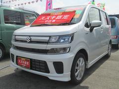 車輌の名前