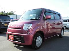 車輌の名前