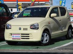 車輌の名前