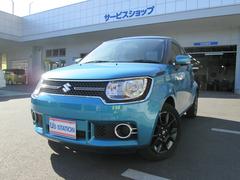 車輌の名前