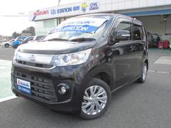 車輌の名前